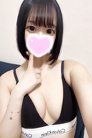 ちふゆ   さんの写真